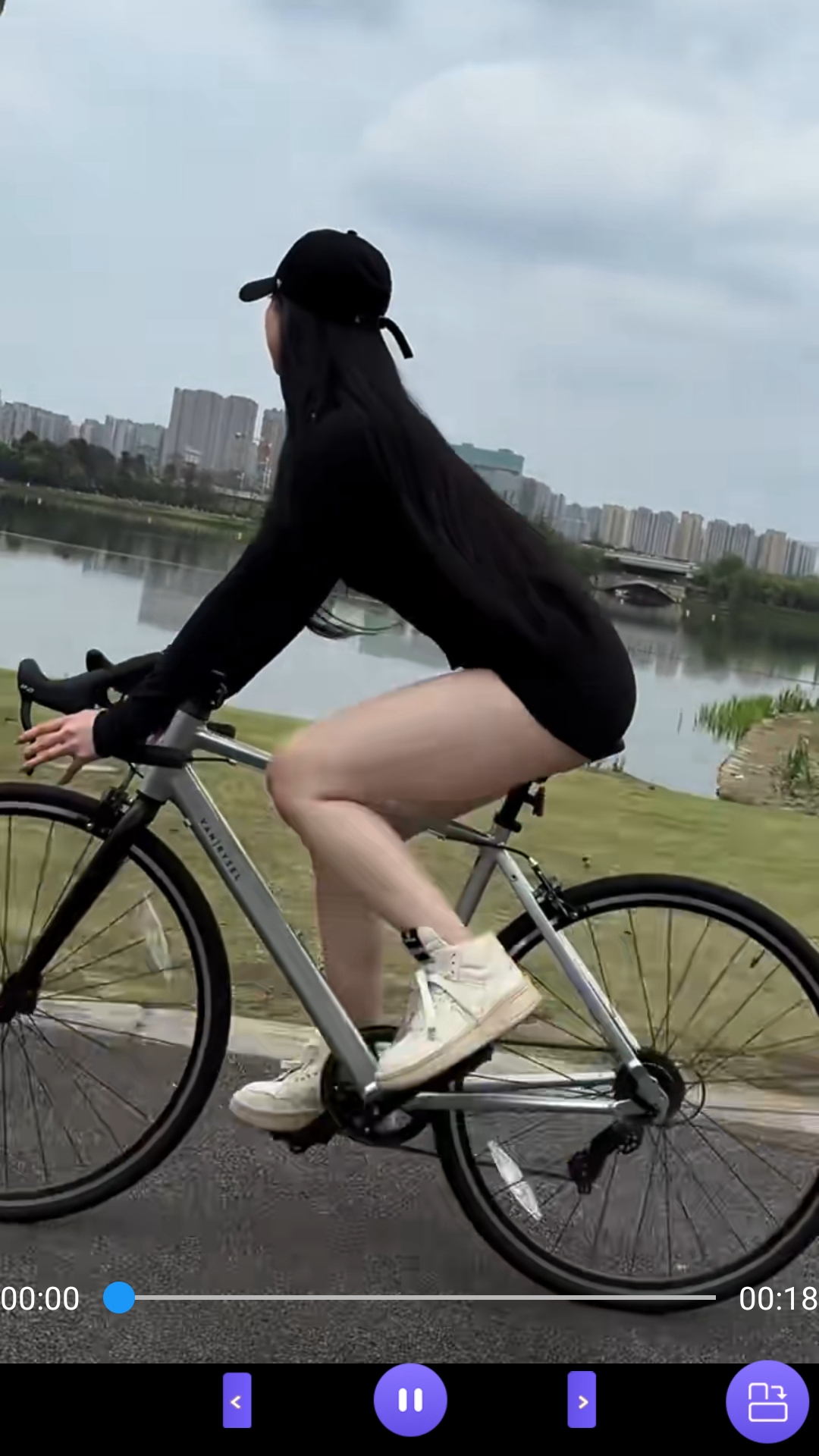 最后一个阴阳师结局截图